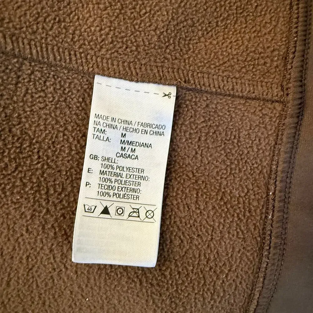 Adidas ClimaWarm Brown Full Zip Jacket Men’s SZ M Thumbholes Outdoor Activewear